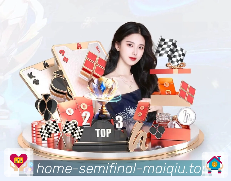 体育赛事资讯精选图片