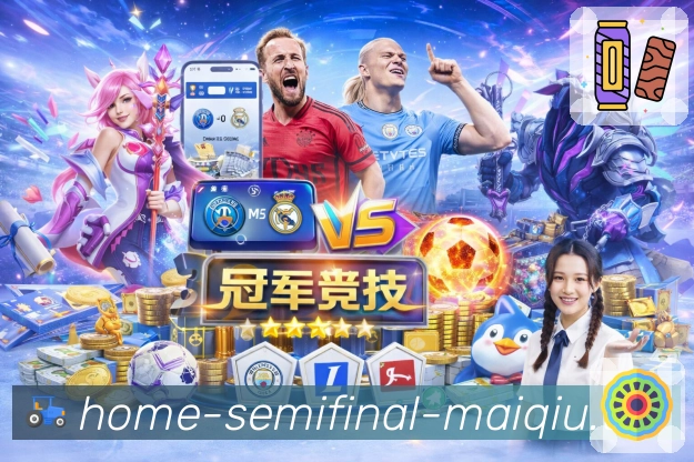 奖项证书