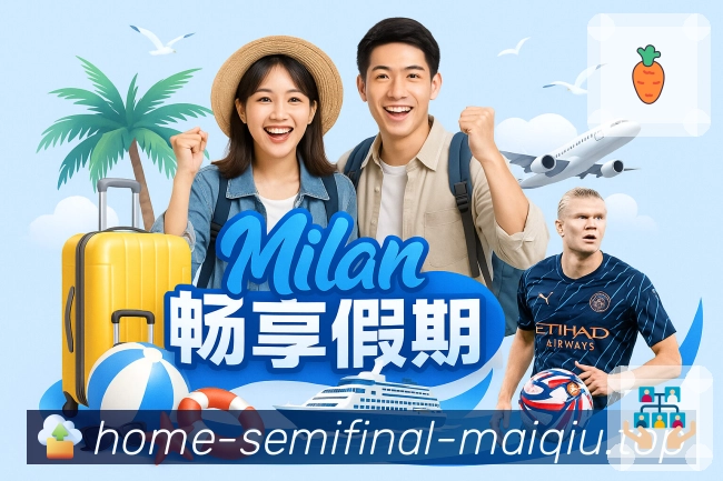 奖项证书
