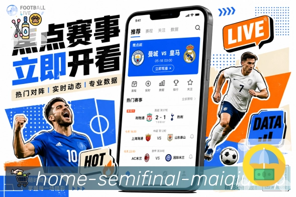 奖项证书